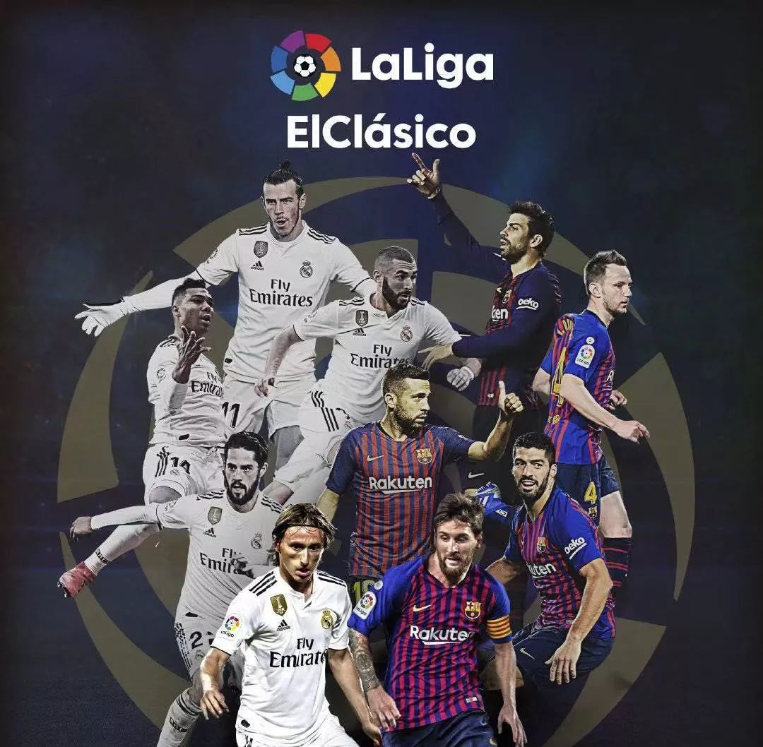 个团队的表 个团队的表